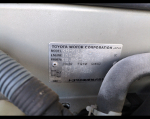 Toyota Land Cruiser Prado 2001