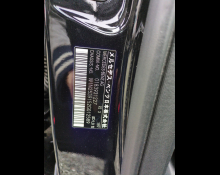 Mercedes Benz GLC-class 2021