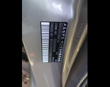 Mercedes Benz C Class 2022