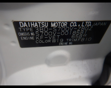 Daihatsu Hijet Cargo 2022