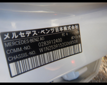 Mercedes Benz GLC-class 2022