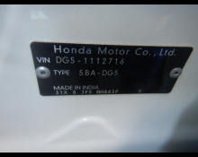 Honda WR-V 2025