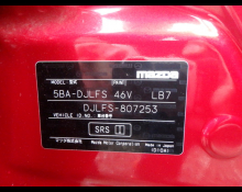 Used Mazda Mazda2 Cars For Sale in Japan