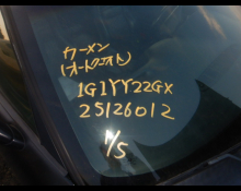 Chevrolet Corvette 2002