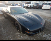 Used Chevrolet Cars For Sale in Japan At Best Price