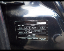 Used Mazda Mazda2 Cars For Sale in Japan