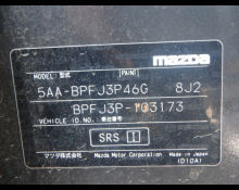 Mazda Mazda3 Fastback 2023