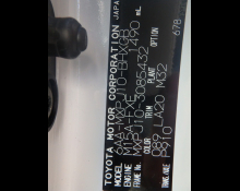 Toyota Yaris Cross 2023