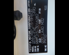 Toyota Yaris Cross 2022