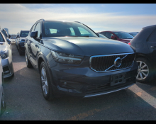 Volvo Xc40 2021 For Sale and Price