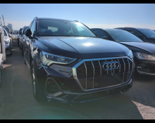 Used Audi Cars For Sale in Japan At Best Price