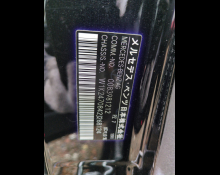 Mercedes Benz B-Class 2021