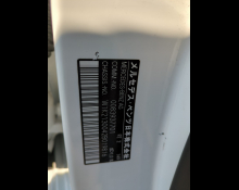 Mercedes Benz E-Class 2022