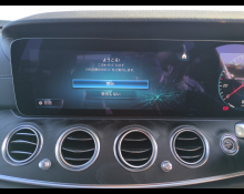 Mercedes Benz E-Class 2022