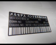 Mercedes Benz CLA-class 2023