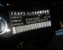 Mercedes Benz C Class 2009