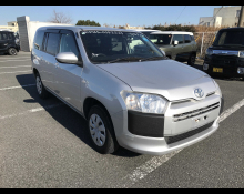 Toyota Probox 2020 For Sale and Price