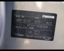 Mazda Mazda3 Fastback 2023