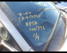 Mazda Mazda3 Fastback 2023