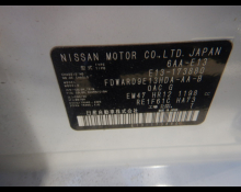 Nissan Note 2022