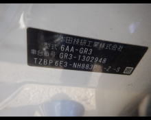 Honda Fit Hybrid 2022