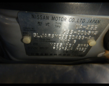 Nissan Fairlady Z 2002