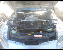 Nissan Fairlady Z 2002