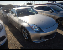 Used Nissan Fairlady z Cars For Sale in Japan
