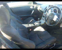 Nissan Fairlady Z 2002