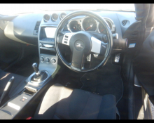 Nissan Fairlady Z 2002