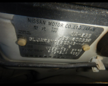 Nissan Fairlady Z 2003