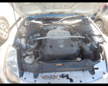 Nissan Fairlady Z 2003