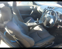 Nissan Fairlady Z 2003