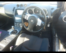 Nissan Fairlady Z 2003