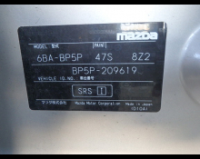 Mazda Mazda3 Fastback 2023