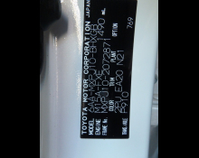 Toyota Yaris Cross 2025