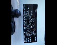 Toyota Yaris Cross 2021