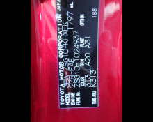 Toyota Corolla Cross 2023