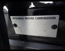 Mitsubishi Outlander 2022