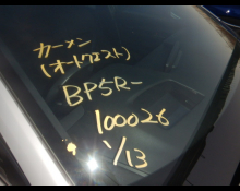 Mazda Mazda3 Fastback 2023