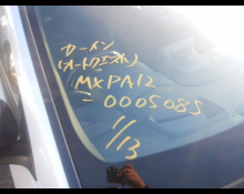 Toyota GR Yaris 2022