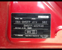 Toyota Premio 2016, BROWN, 1500cc - Karmen Ltd