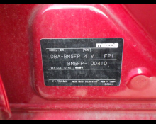 Toyota Premio 2016, BROWN, 1500cc - Karmen Ltd