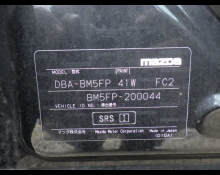 Toyota Premio 2016, BROWN, 1500cc - Karmen Ltd