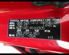 Toyota Corolla Fielder 2010