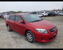 Japanese Used Cars For Sale In Anguilla