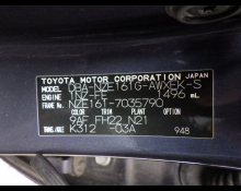 Toyota Corolla Fielder 2012