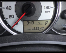 Toyota Corolla Fielder 2012