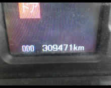 Mitsubishi Fighter 2013