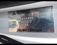 Mitsubishi Canter 2000